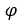 Phase angle term of complex conductivity