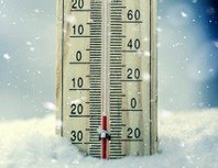 a thermometer reading below zero