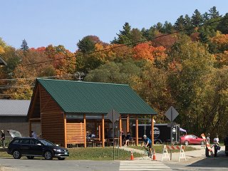 Three Rivers Trailhead, St. Johnsbury, Vermont